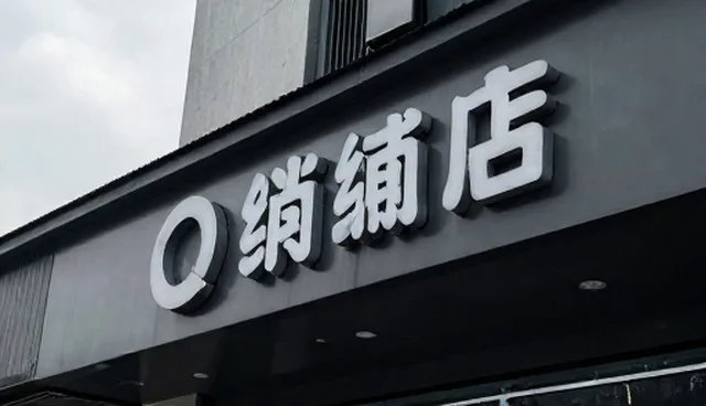 短视频内容质量提升的适用条件与处理方法