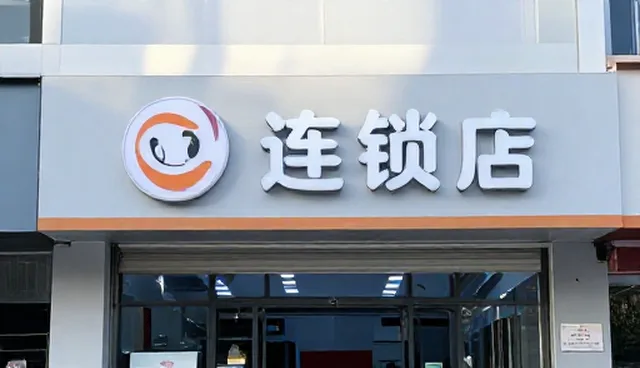 短视频渲染速度慢怎么办？实际应用中的应对策略